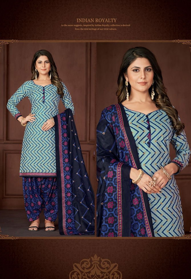 Aaliya Vol 7 By Miss World Printed Cotton Dress Material Wholesale Shop In Surat